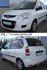 ΘΟΛΟΣ ΕΜΠ.ΜΕΤΑΛΛΙΚΟΣ R ΚΑΙΝ. GBG 6450210300 HYUNDAI  MATRIX 08-10