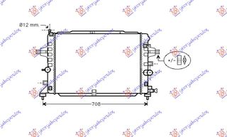 ΨΥΓΕΙΟ 1.6i 16V TURBO +/- A/C (60x37) ΚΑΙΝ. GBG 1300286 OPEL  ASTRA H 04-10 OPEL  ZAFIRA 05-12