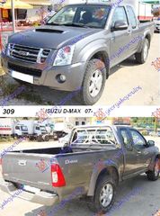 ΨΥΓΕΙΟ A/C ΒΕΝΖΙΝΗ (57,8x30,8x22) ΚΑΙΝ. GBG 95710034 ISUZU  P/U D-MAX 07-13