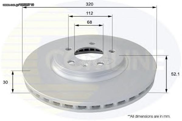 ΔΙΣΚΟΠΛΑΚΑ ΚΑΙΝ. COMLINE ADC1477V AUDI A4 AUDI A5 AUDI Q5