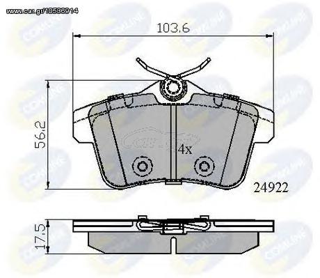 TAKAKIA ΚΑΙΝ. COMLINE CBP02045 CITROEN C4 CITROEN DS4 CITROEN DS5 PEUGEOT 3008 PEUGEOT 308 PEUGEOT 5008 PEUGEOT 508 PEUGEOT RCZ