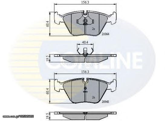 TAKAKIA ΚΑΙΝ. COMLINE CBP0358 BMW 5 BMW 7