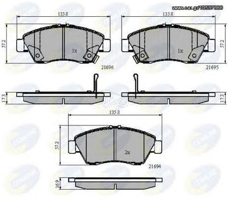 TAKAKIA ΚΑΙΝ. COMLINE CBP32009 HONDA CIVIC HONDA CRX