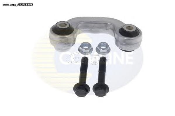 ΜΠΑΡΑΚΙΑ ΚΑΙΝ. COMLINE CSL6000 AUDI A4 AUDI A6 SKODA SUPERB VW PASSAT