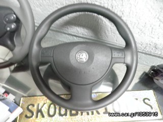 AIRBAG OPEL CORSA C
