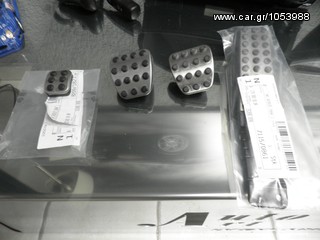 ΠΕΝΤΑΛ ΓΙΑ MERCEDES W203/W204/W210/W211/W212