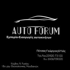 τάσια ζάντας RENAULT-thumb-1