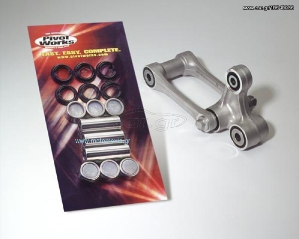 ProX σετ ρουλεμάν μοχλικού για KAWASAKI KFX 400, 450R. ARCTIC CAT DVX 400. SUZUKI LT-Z 400. LT-R 450. LT 250R. YAMAHA ATV YFZ 450, 450X.ΤΗΛ 2310512033