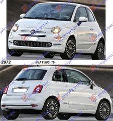 ΦΑΝΟΣ ΗΜΕΡΑΣ ΕΜΠΡΟΣ LED (MARELLI) R ΚΑΙΝ. GBG 52007766 FIAT  500 15-