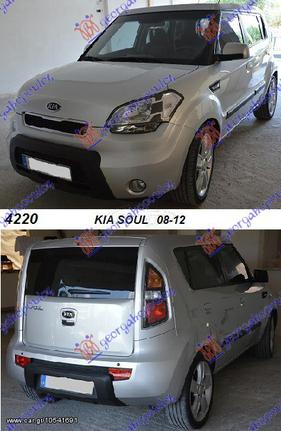 ΨΥΓΕΙΟ A/C 1.6 ΒΕΝΖ-ΠΕΤΡ. (49,5x40,5) ΚΑΙΝ. GBG 97606-2K000 KIA  SOUL 08-12 KIA  SOUL 12-14