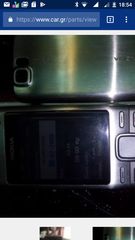 NOKIA 6600 i