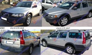 ΑΜΟΡΤΙΣΕΡ ΜΠΑΓΚΑΖ ΚΑΙΝ. GBG 30674494 VOLVO  V70 00-07 VOLVO  XC70 00-07