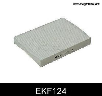 ΦΙΛΤΡΑ ΚΑΜΠΙΝΑΣ ΚΑΙΝ. COMLINE EKF124 NISSAN KUBISTAR RENAULT CLIO RENAULT KANGOO RENAULT MEGANE RENAULT THALIA