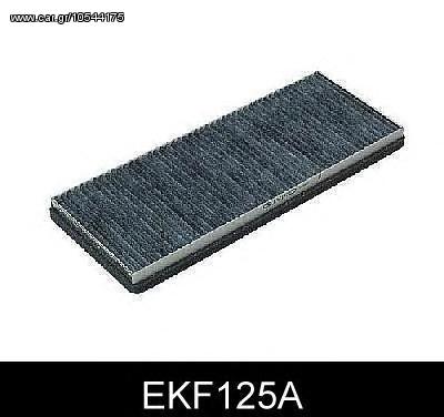 ΦΙΛΤΡΑ ΚΑΜΠΙΝΑΣ ΚΑΙΝ. COMLINE EKF125A AUDI 80 AUDI A4 AUDI CABRIOLET AUDI COUPE VW PASSAT