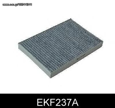 ΦΙΛΤΡΑ ΚΑΜΠΙΝΑΣ ΚΑΙΝ. COMLINE EKF237A AUDI A4 AUDI A6 AUDI ALLROAD SEAT EXEO