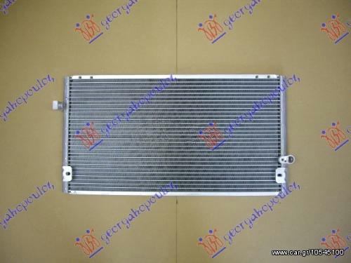 ΨΥΓΕΙΟ A/C ΒΕΝΖ-ΠΕΤΡ (53x28,5x16)ΠΑΡ. ΚΑΙΝ. GBG 88460-35210 TOYOTA  HI-LUX (LN 145) 2WD 98-01 TOYOTA  HI-LUX (LN 150/170) 4WD 98-01 TOYOTA  HI-LUX 2WD/4WD 01-05