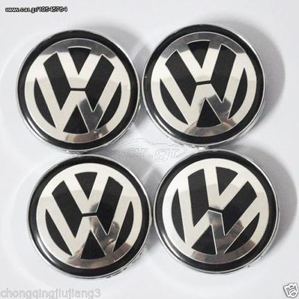 ΚΑΠΑΚΙA ΚΕΝΤΡΟΥ ΖΑΝΤΩΝ  VW 6,0cm