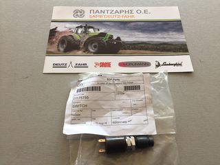 ΒΑΛΒΙΔΑ ΕΝΔΕΙΞΗΣ DEUTZ-FAHR 3610 3630 3640 TOPLINER