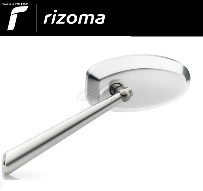 ΚΑΘΡΕΠΤHΣ RIZOMA ''DYNAMIC'' UNIVERSAL