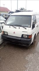 Mitsubishi l300 -thumb-1