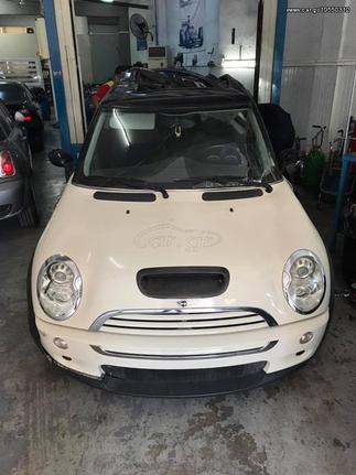 Πωλούνται τα πάντα από Mini Cooper R53 'S' 2006....Μηχανικά-Φανοποιεία-Σασμάν Μπλοκέ-Σαλόνι μαύρο δέρμα και αλλα....