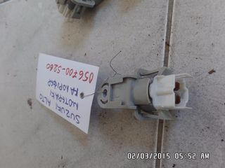ΠΛΑΚΕΤΑ ΚΑΛΟΡΙΦΕΡ SUZUKI ALTO 04-06