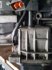 Atos automatic -thumb-1
