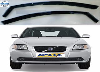 Ανεμοθραύστες Volvo S40 2004-2012 Μπροστινοί Gelly Plast