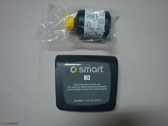 ◆◆◆ ΚΟΜΠΡΕΣΕΡ ΜΕ ΣΦΡΑΓΙΣΤΙΚΟ ORIGINAL SMART (451) ◆◆◆