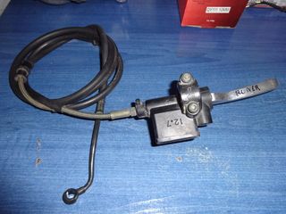 GILERA RUNNER 125-150-200 Τρόμπα Φρένου Πίσω Με Μαρκουτσι Γνήσια 