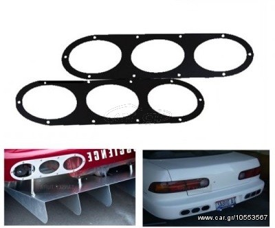AIR DIFFUSER ΓΙΑ ΠΙΣΩ ΠΡΟΦΥΛΑΚΤΗΡΑ