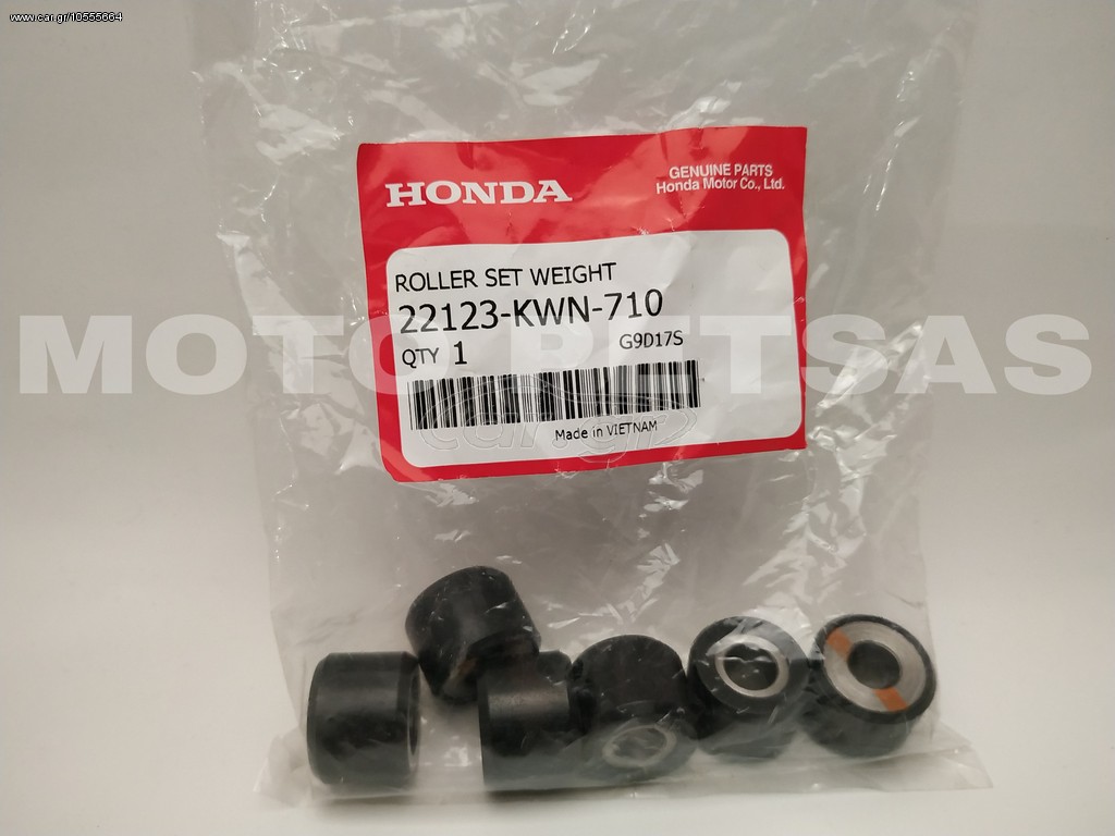 ΡΑΟΥΛΑ (ΜΠΙΛΙΕΣ) ΦΥΓΟΚΕΝΤΡΙΚΟΥ HONDA SH 125 MODE (2014-16) ΓΝΗΣΙΑ