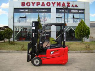 Hangcha 2026 CPDS18-AC6
