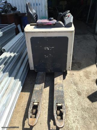 Crown 2000 (2000kg X 20cm)