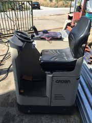 Crown 2000 (2000kg X 20cm)-thumb-1