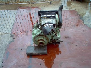 Yanmar 1999 2HS66 9,5PS-thumb-1