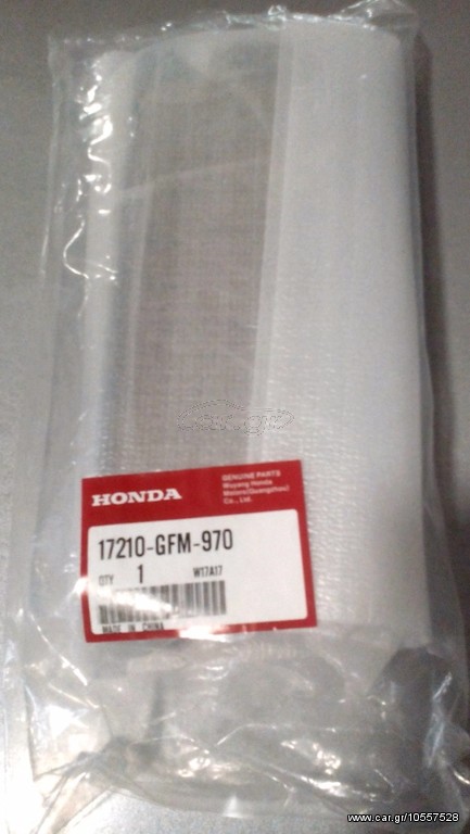ΦΙΛΤΡΟ ΑΕΡΟΣ HONDA NHX 110 LEAD (2008) ΓΝΗΣΙΟ