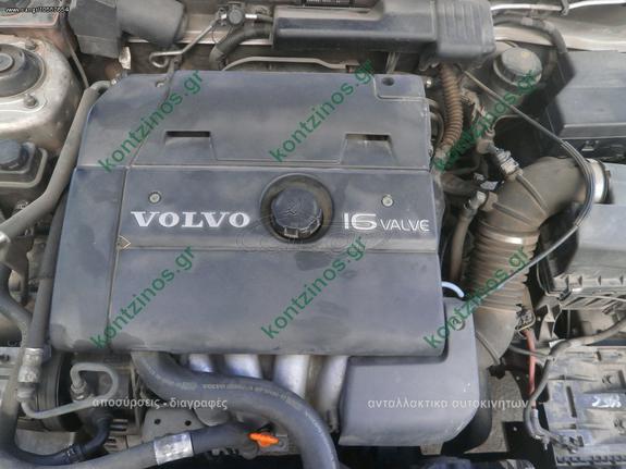 ΚΑΡΤΕΡ ΜΗΧΑΝΗΣ VOLVO S40