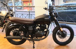 Brixton Cromwell 125 ABS '23 EURO 5