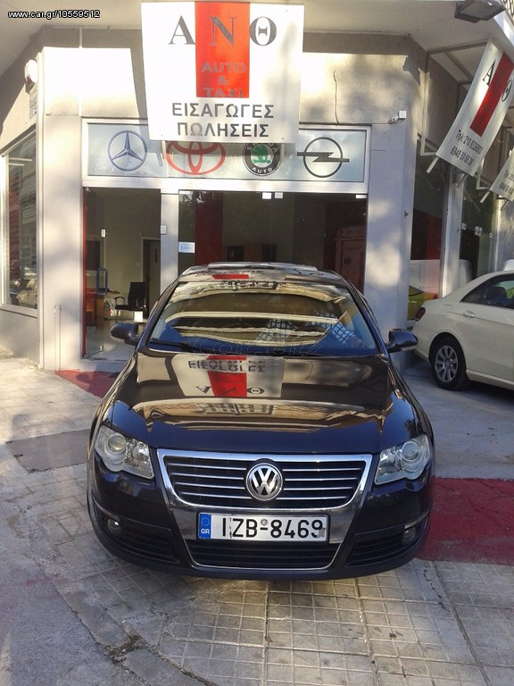Volkswagen Passat 2006 FSI 2.0