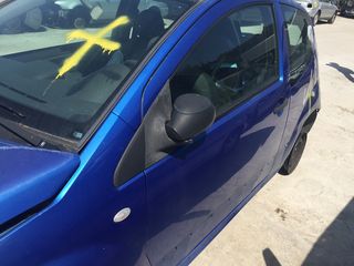 ΓΡΥΛΟΣ ΗΛΕΚΤΡΙΚΟΣ ΠΟΡΤΑΣ ΕΜΠΡΟΣ ΑΡΙΣΤΕΡΑ CITROEN C2