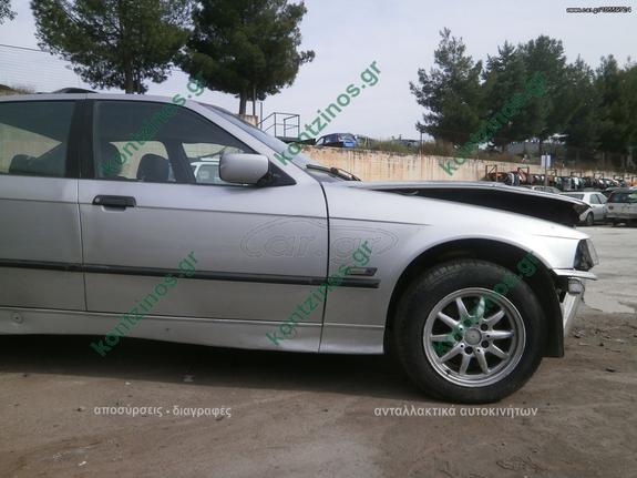 ΓΡΥΛΟΣ ΗΛΕΚΤΡΙΚΟΣ ΠΟΡΤΑΣ ΕΜΠΡΟΣ ΔΕΞΙΑ BMW E36 SERIES 3