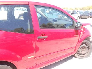 ΓΡΥΛΟΣ ΗΛΕΚΤΡΙΚΟΣ ΠΟΡΤΑΣ ΕΜΠΡΟΣ ΔΕΞΙΑ CITROEN C2