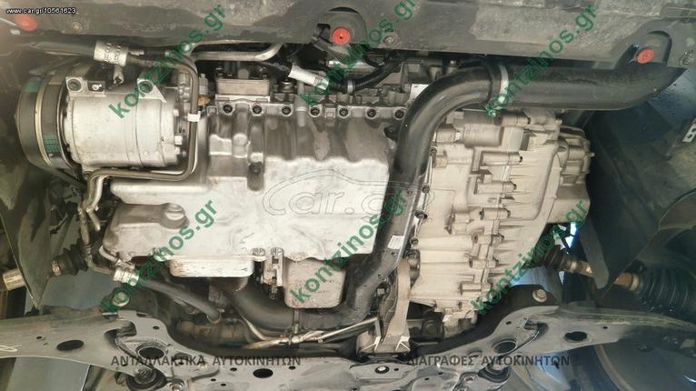 ΚΟΜΠΡΕΣΕΡ A/C FORD KUGA