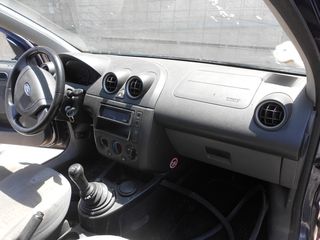 ΝΤΟΥΛΑΠΑΚΙ ΤΑΜΠΛΩ FORD FIESTA