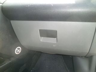 ΝΤΟΥΛΑΠΑΚΙ ΤΑΜΠΛΩ FORD FIESTA