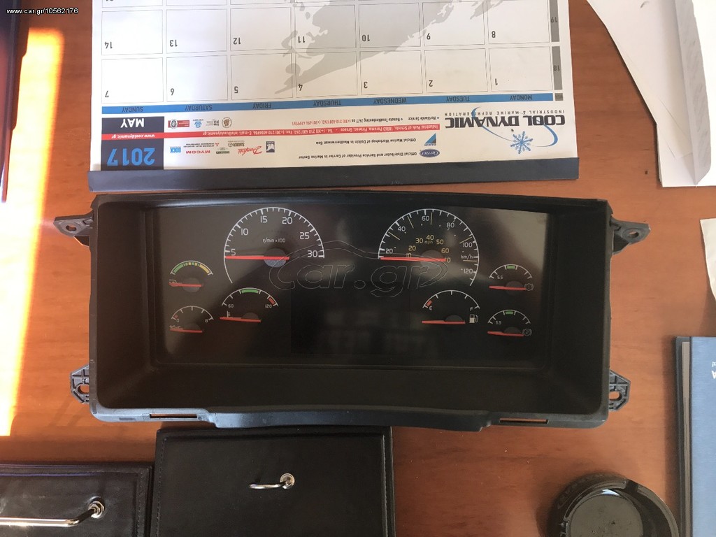 VOLVO ΚΙΝΕΖΟΣ ΚΑΝΤΡΑΝ