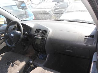 ΝΤΟΥΛΑΠΑΚΙ ΤΑΜΠΛΩ SEAT CORDOBA-thumb-1