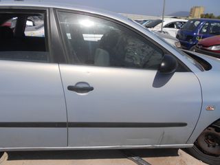 ΠΟΡΤΑ ΕΜΠΡΟΣΘΙΑ ΔΕΞΙΑ SEAT IBIZA