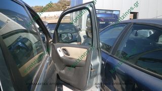 ΠΟΡΤΑ ΕΜΠΡΟΣΘΙΑ ΔΕΞΙΑ MAZDA TRIBUTE